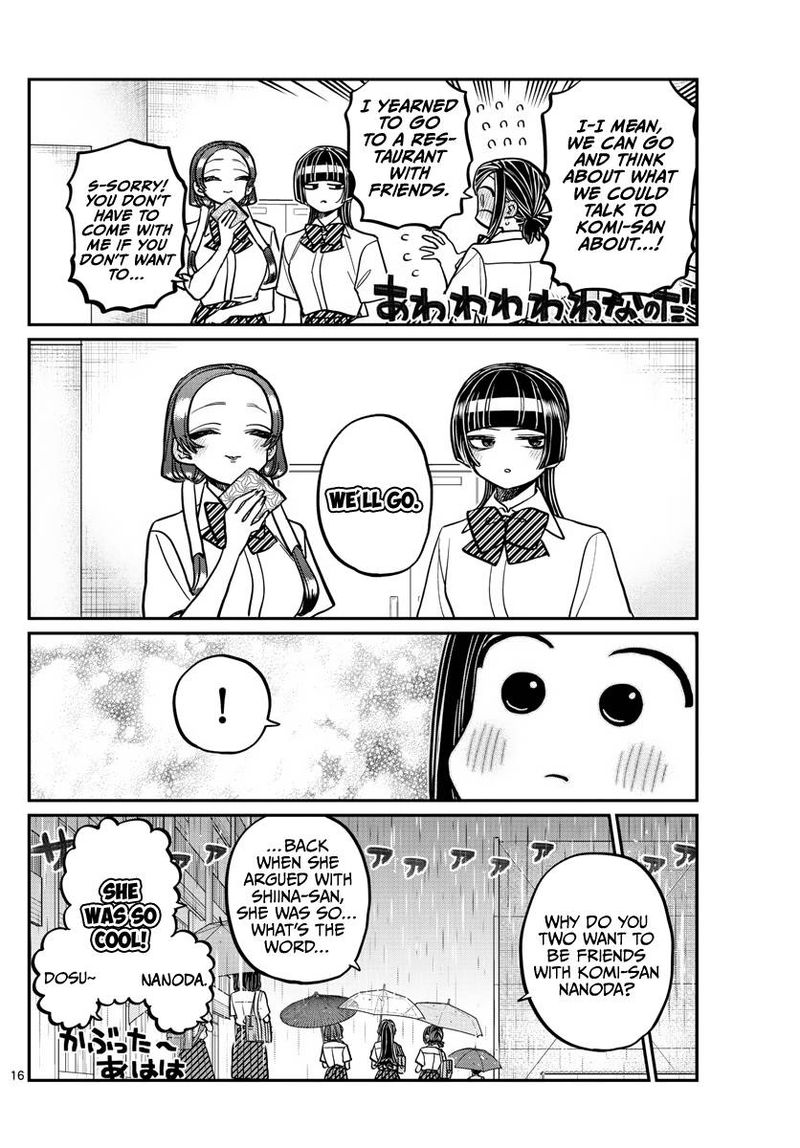Komi Can
